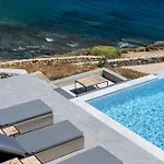 The Mykonist Merchia & בית נופש *