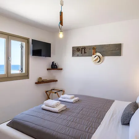 The Mykonist Merchia & Holiday home